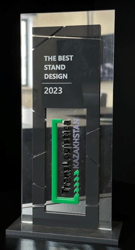 TransLogistica Kazakhstan 2023 көрмесінің жеңімпазы