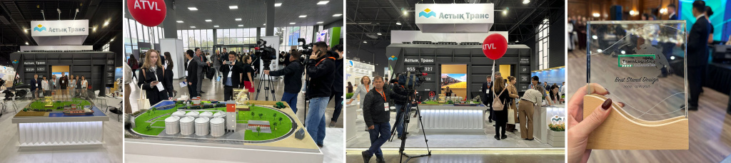 Фото с выставки.jpg