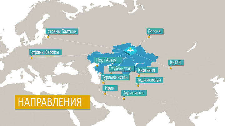 Карта перевозок - Картинка Карта перевозок - Картинка.jpg