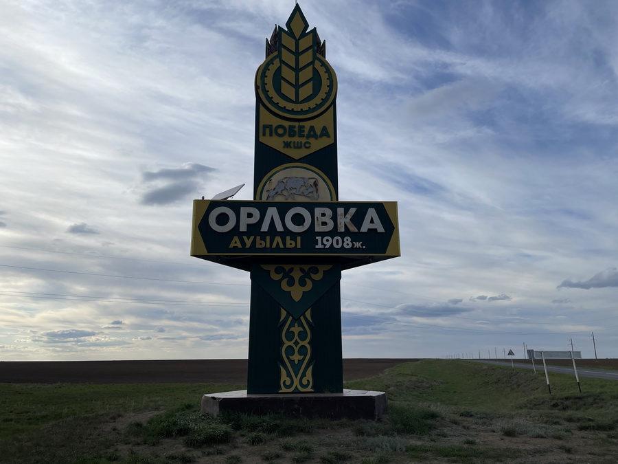 pobeda3.jpg