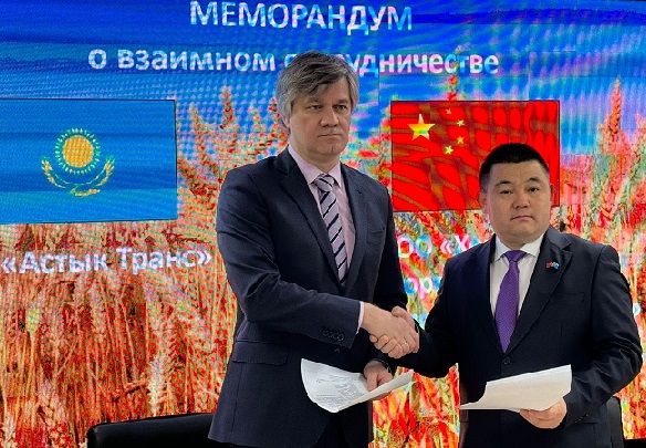 memorandum.jpg