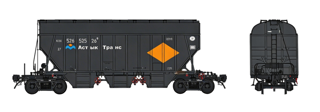 Model 19-1274-01
