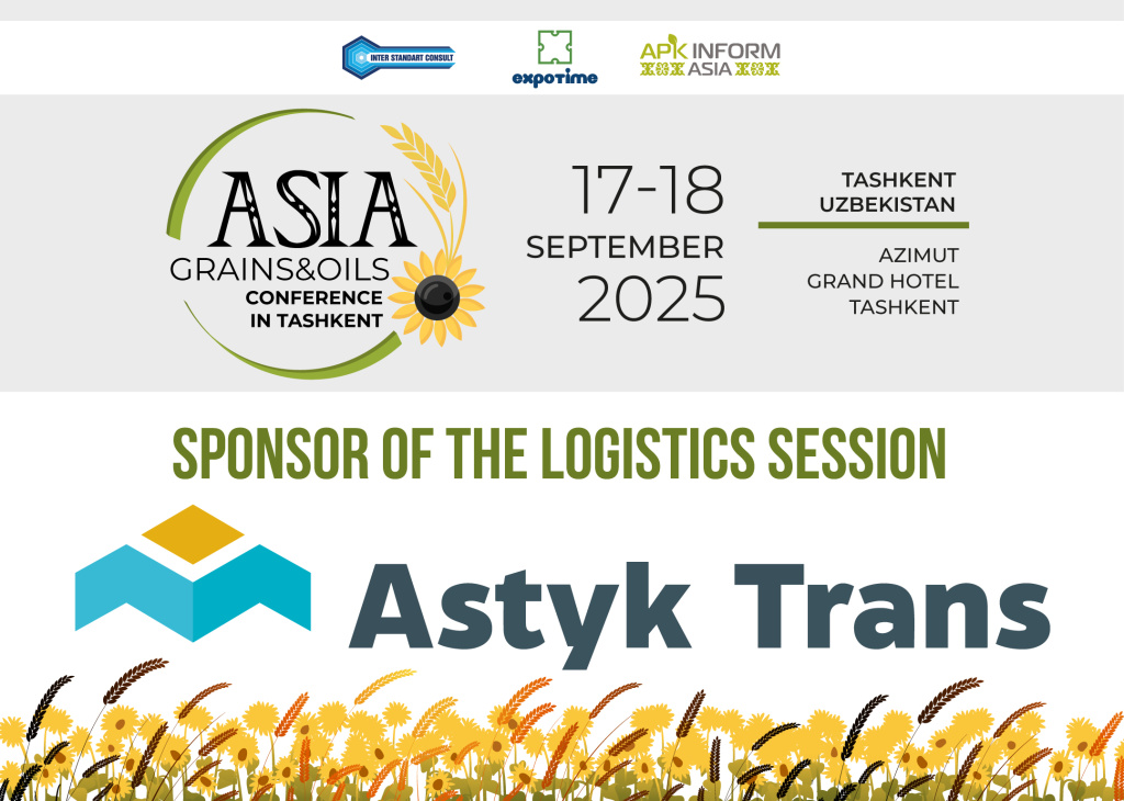 Astyk Trans_мин новость.jpg